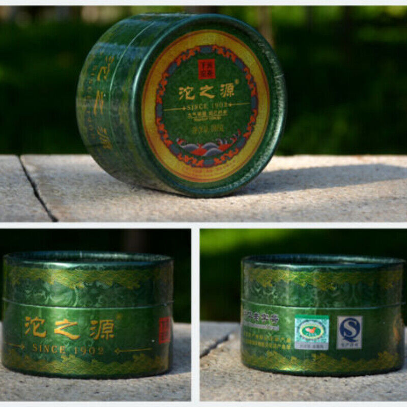 HelloYoung 100g TUO ZHI YUAN Yunnan XiaGuan TuoCha Puerh Tea Pu'er with Box
