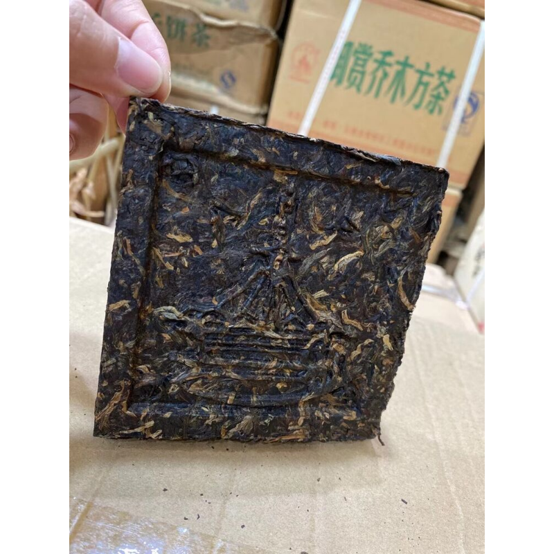 HelloYoung Appreciation Arbor Square Tea Puer Brick 200g Menghai Organic Royal