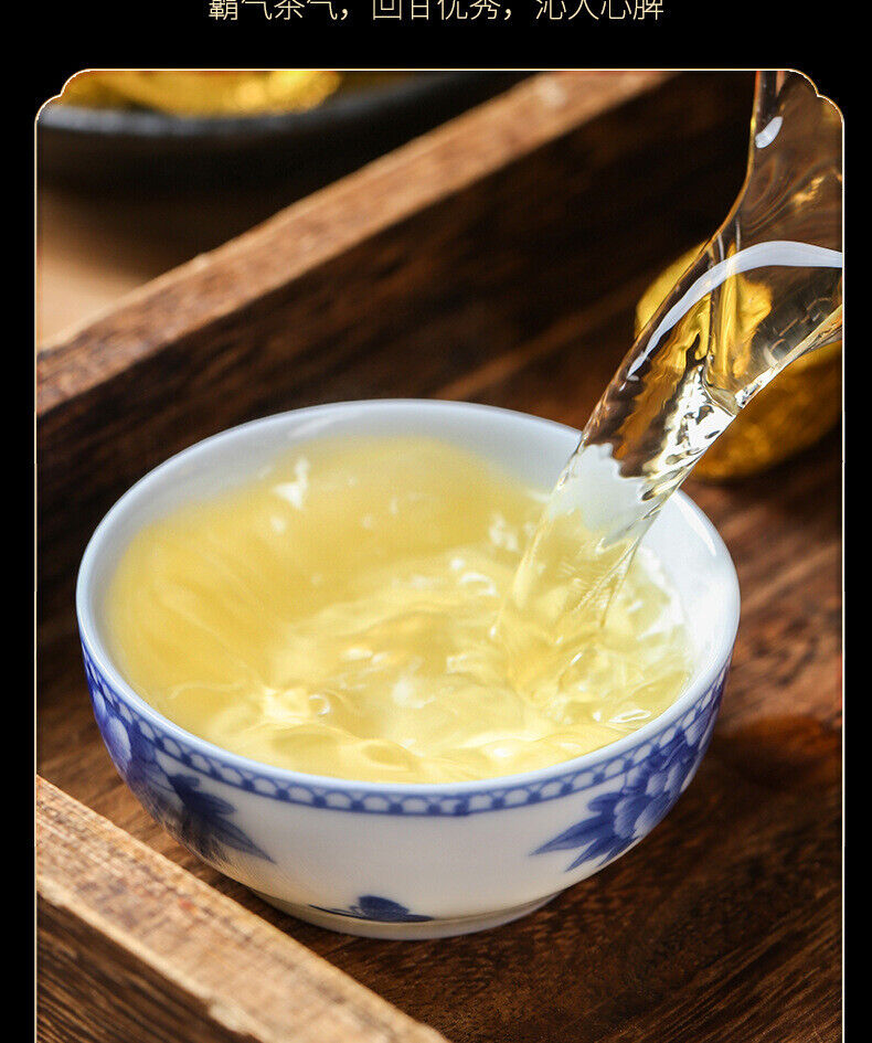 HelloYoung 500gYunnan Puerh Raw Tea Leaves Mini Small Yuan Bao Old Tree Pu'er Small Tuo Tea