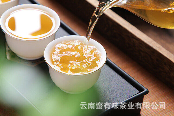 HelloYoung 250g Yunnan Pu'er Tea Icelandic Golden Leaf Raw Brick Raw Tea Pu'er Brick Tea