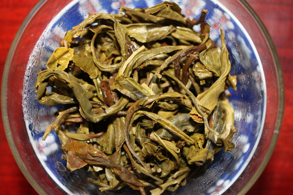 HelloYoung Organic Yunnan Pu'er Tea Icelandic Ancient Tree Raw Tea Cakes Raw Tea 357g