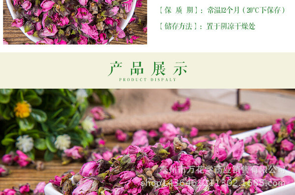 Natural Peach Blossom Tea Loose Chinese Herbal Tea High-quality Peach Blossom