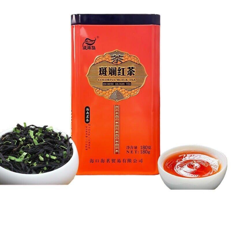 Great Value Pure Natural Pandan Black Tea 180g - Strong Aroma Gongfu Black Tea Secondary image