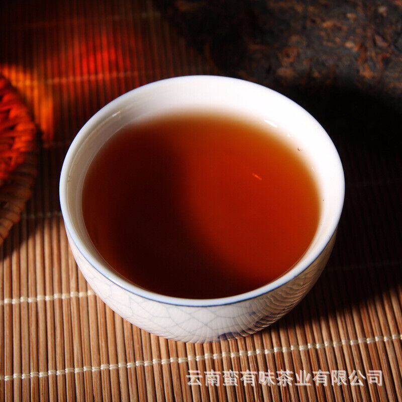 HelloYoung 400g Yunnan Pu'er Tea Hongxingxiang Ripe Tea Seven Seed Cake Aged Pu'er Tea