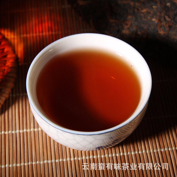 HelloYoung 400g Yunnan Pu'er Tea Hongxingxiang Ripe Tea Seven Seed Cake Aged Pu'er Tea