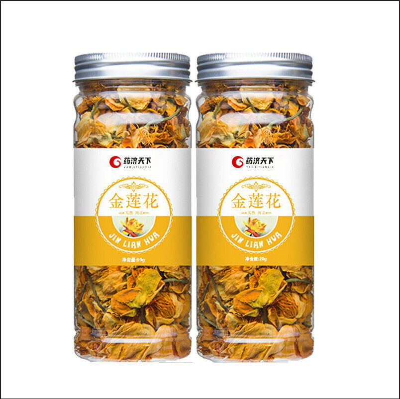 Golden Lotus Tea 50g Herbal Tea Herbal Golden Lotus Dried Health Tea