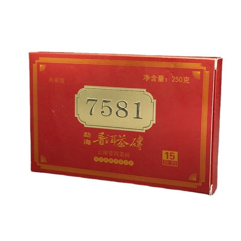 HelloYoung Yunnan Pu'er Ripe Tea Brick 250g Pu'er Ripe Tea Healthy Drink