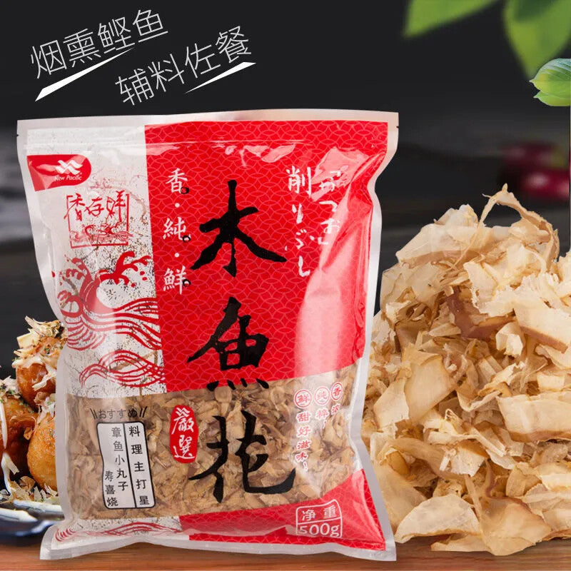 Japanese Bonito Flakes | Katsuobushi Asian Dried Fish | Okonomiyaki Kombu Dashi Main image