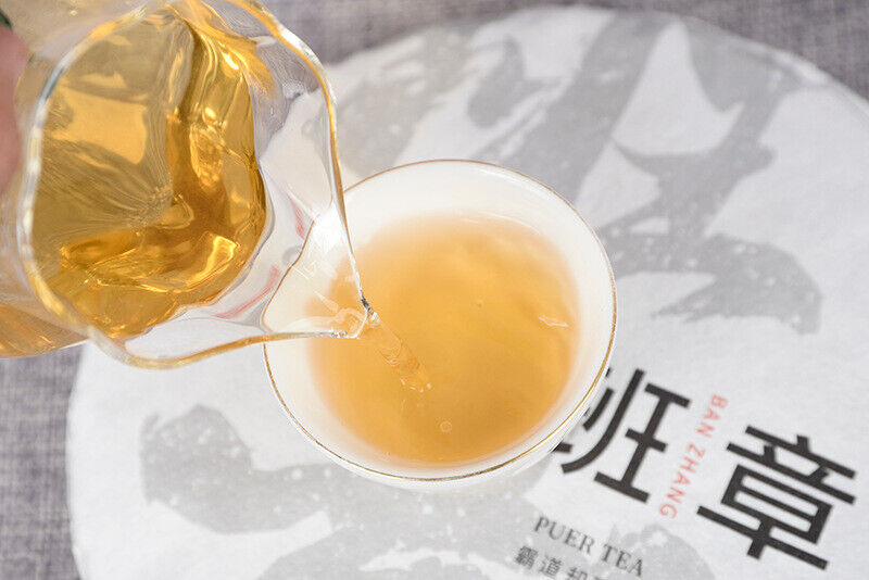 HelloYoung 357g Banzhang Raw Tea Cake Lao Banzhang Raw Tea Cake Yunnan Tea