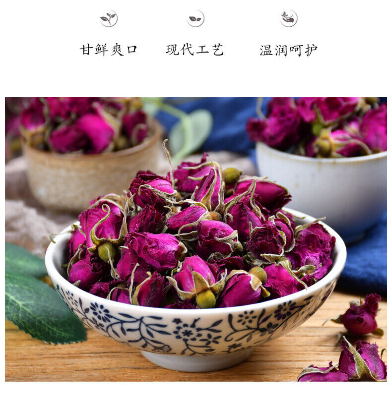 HelloYoung Rose Tea Pingyin Rose Tea Leaves Red Rose Herbal Tea 50g*2 平阴玫瑰花茶