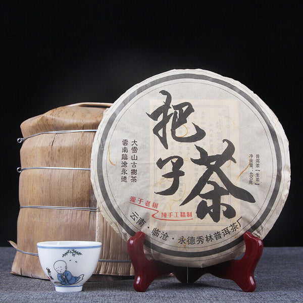 400g Pu-erh Tea Da Xueshan Zhi Zi Tea  Health Green Tea