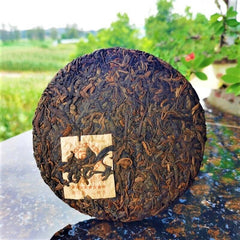 HelloYoung 200g Golden Bud Cooked Tea Yunnan Ripe Pu-Erh Tea Cake Weight Loss Healthy Drink