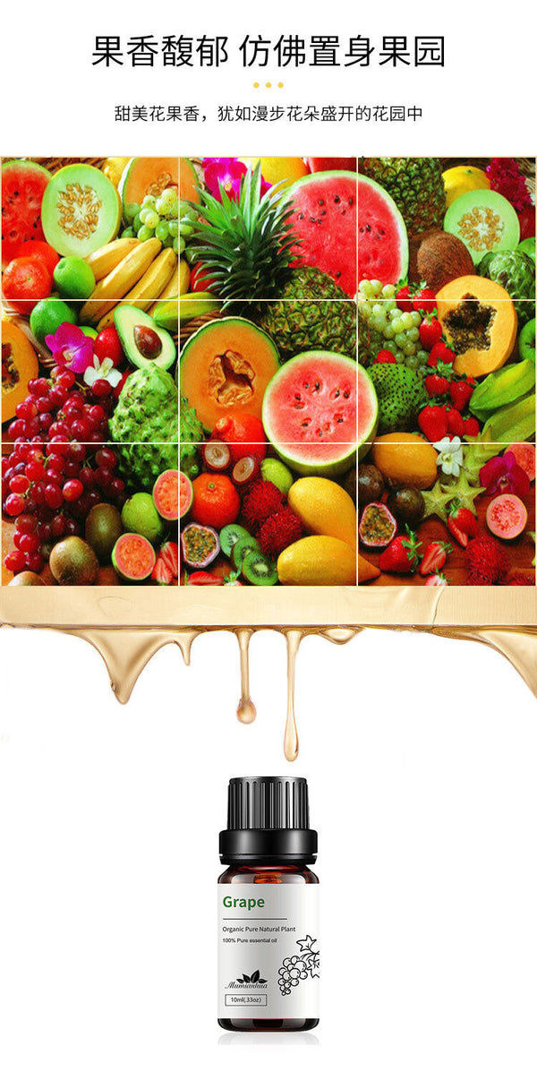 Essential Oil Grapefruit Pomegranate Lime Peach Fragrance Essential Oil 10ml * 4