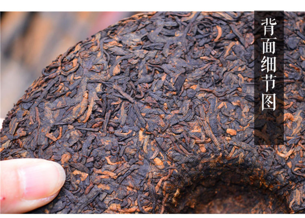 HelloYoung Cang Pu Yunnan Pu'er Ripe Tea Cake Pure Material Menghai Seven Seeds Cake Tea
