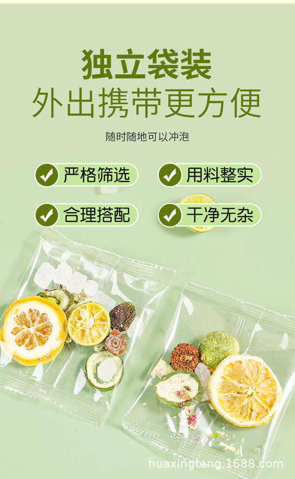 HelloYoung Morning C evening A prickly pear lemon blackberry rose black wolfberry bag tea