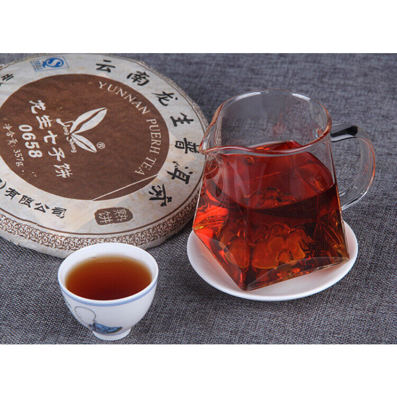 Puerh Ripe Tea Classic Aged Old Ripe Tea 357g/12.59oz  Natural Seven Seed Cake