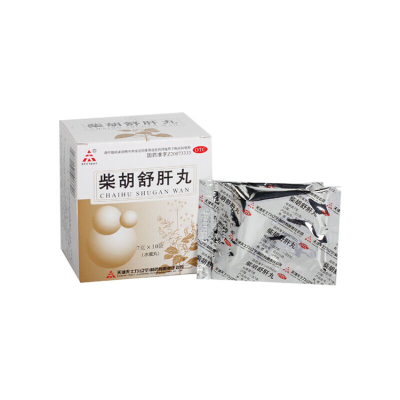 Tianshili Chaihu Shugan Wan 天士力柴胡舒肝丸
