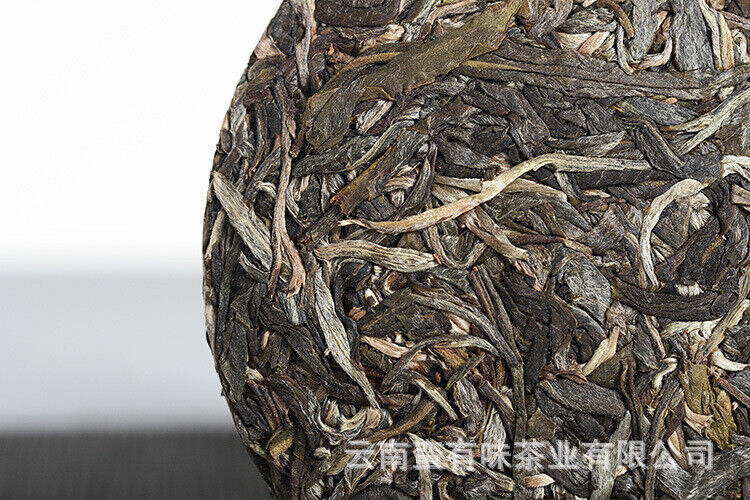 HelloYoung 100g Yunnan Pu'er Tea Bent Bow Small Cakes (Raw) Yiwu Mellow Aroma Old Tree Tea