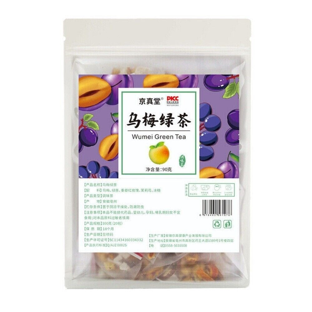 Plum Green Tea 20 Bags Rose Jasmine Floral Blend for Women Main image