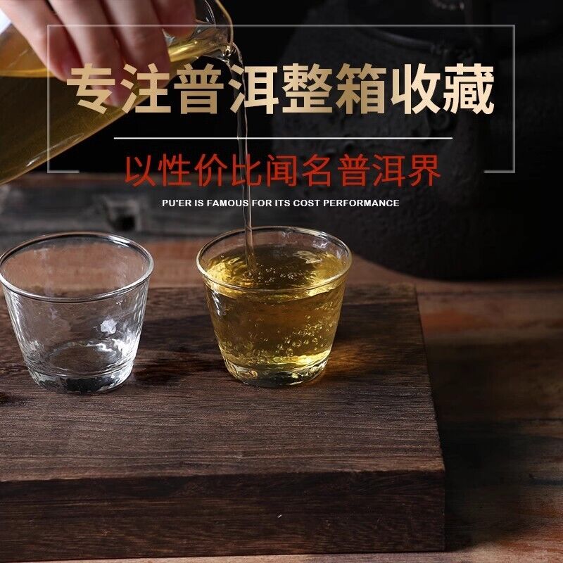 Yunnan Puerh Tea Raw Tea Xigui Aged Tea 357g Seven Cakes Tea Secondary image