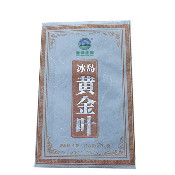HelloYoung 250g Yunnan Pu-erh Raw Tea Icelandic Ancient Tree Raw Tea Brick