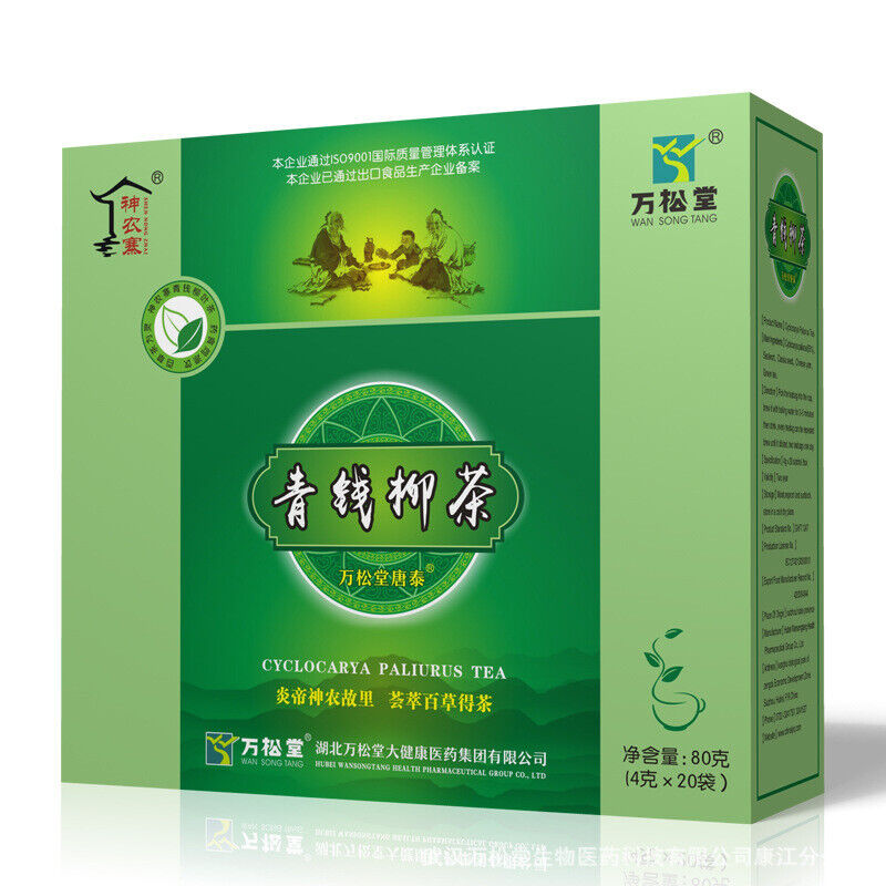 Green Strawberry Flavored Tea Yellow Essence Cassia Seed Yam Health Tea Tea 80g Main image