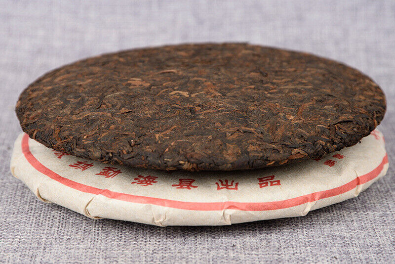 HelloYoung Yunnan Tea Puerh Tea Ripe Tea 357g Tea Cake Banzhang Golden Bud Ripe Puer Tea