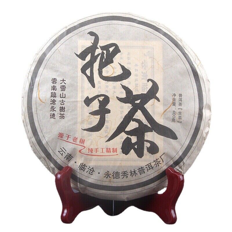 400g Pu-erh Tea Da Xueshan Zhi Zi Tea  Health Green Tea Main image