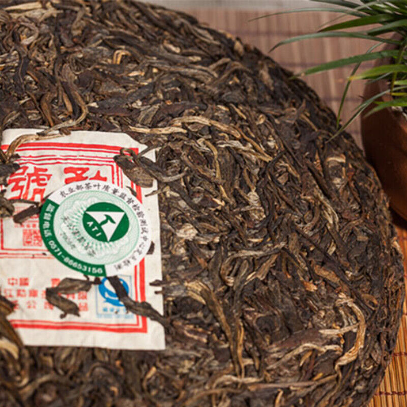 HelloYoung Raw Pu-erh Tea Chinese Puerh Tea 400g Top Mengku Rongshi Shen Puer Mengku Hao