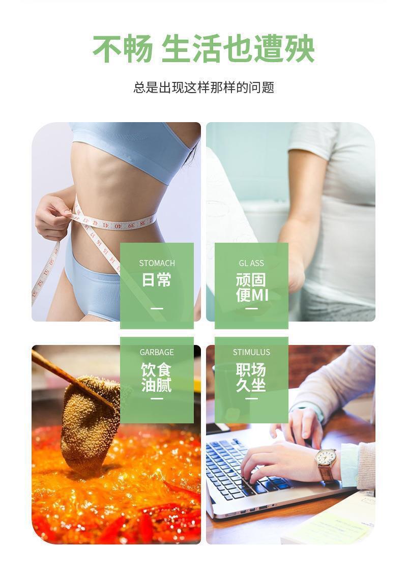 Barley Wakame Juice Meal Replacement Powder