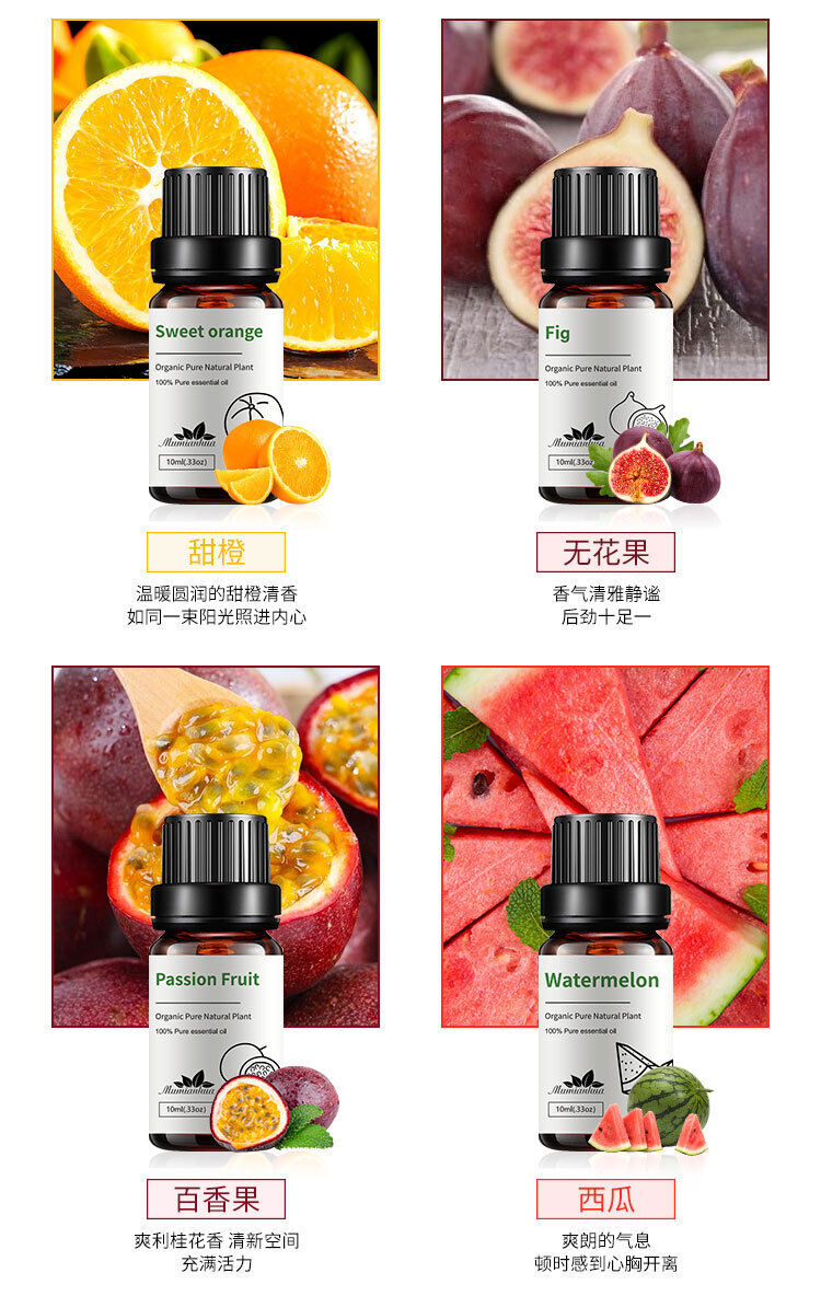 Essential Oil Sweet Orange Fig Passion Fruit Watermelon Aromatherapy10ml * 4