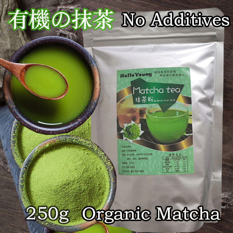 Matcha Green Tea Powder Finest Premium Ceremonial Matcha Detox Slim Juice