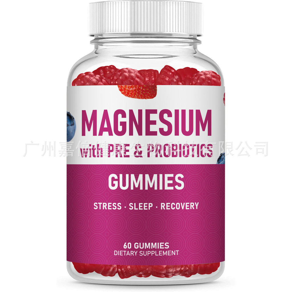 Magnesium GummiesMagnesium Gummies Probiotic Glycine Magnesium Gummies vc