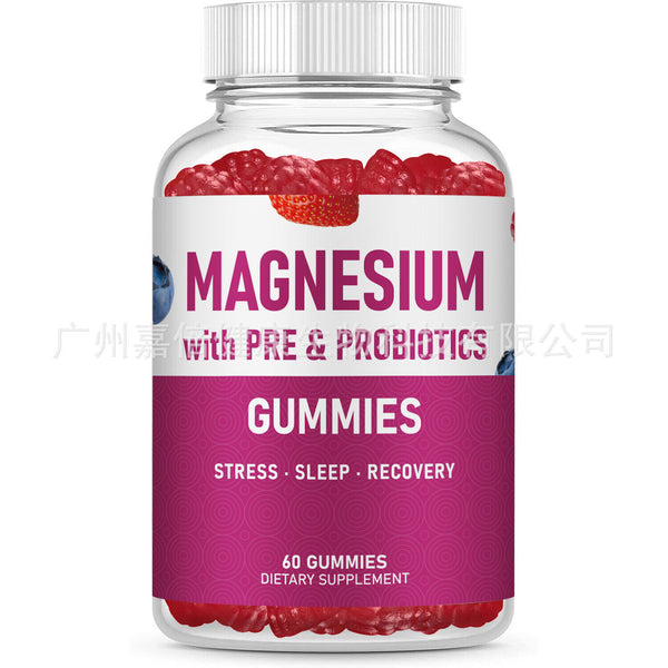 Magnesium GummiesMagnesium Gummies Probiotic Glycine Magnesium Gummies vc