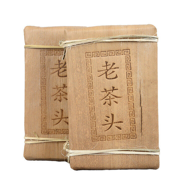 HelloYoung Pu'er Tea Golden Bud Brick 250g Ripe Tea Brick Healthy Drink