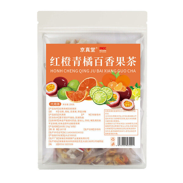 Red Orange Green Tangerine Passion Fruit Tea Summer Cold Brew Lemon Fruit Tea