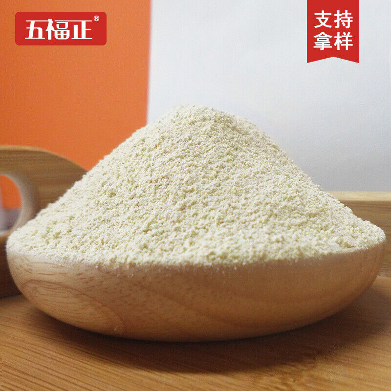 Puffed Lotus Seed Powder Ripe Pure Lotus Seed Meal Replacement Grain Powder Main image