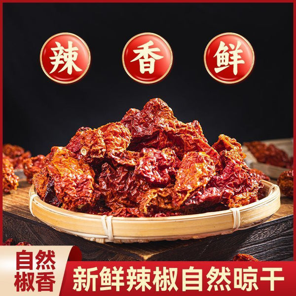 Yunnan Dried Devil Chilies – Intense Heat for Hot Pot & Cooking