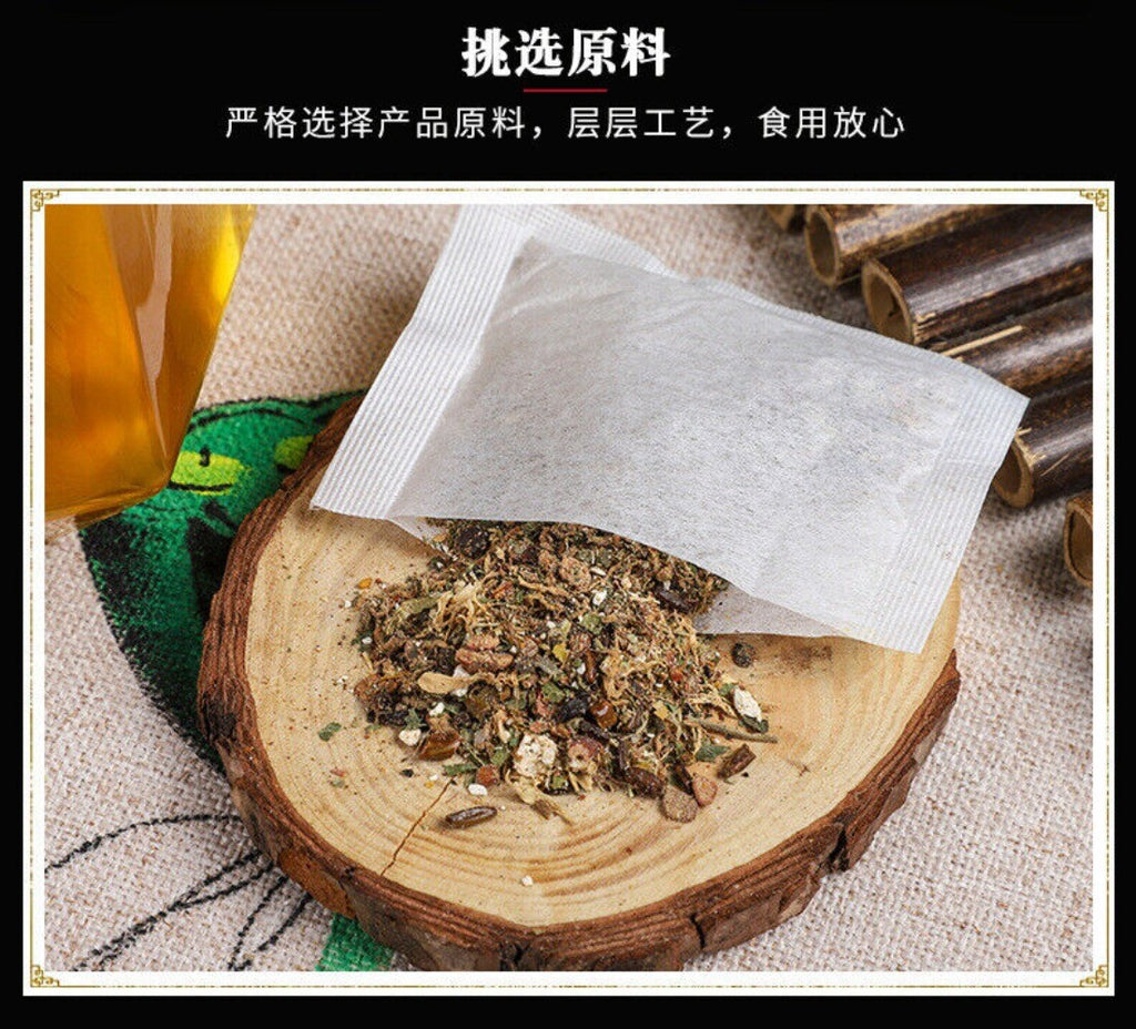 Barley Hawthorn Poria Fox Nut Yam Ginger Herbal Tea Natural Soothing Blend