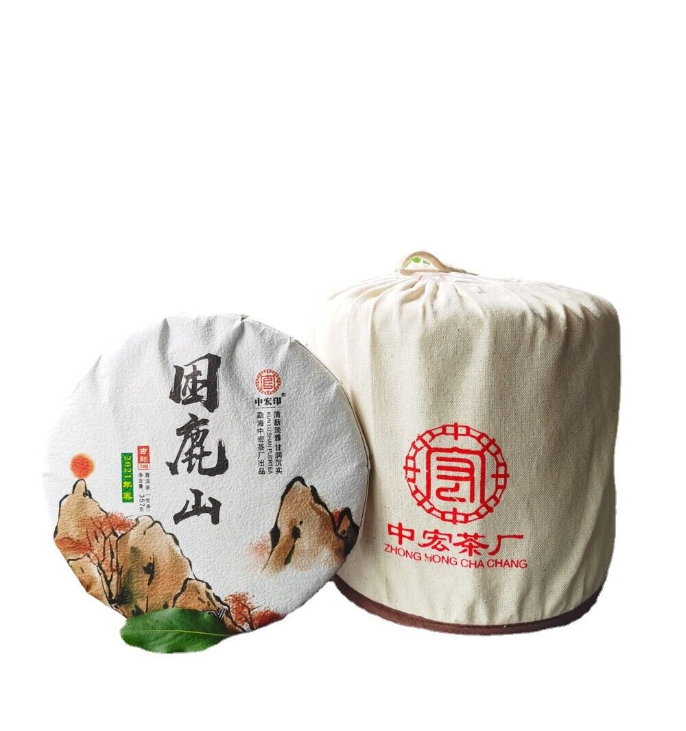 HelloYoung Sleeping Deer Mountain Ancient Tea First Spring Pu'er RawLeaf Tea Cake 12.6oz