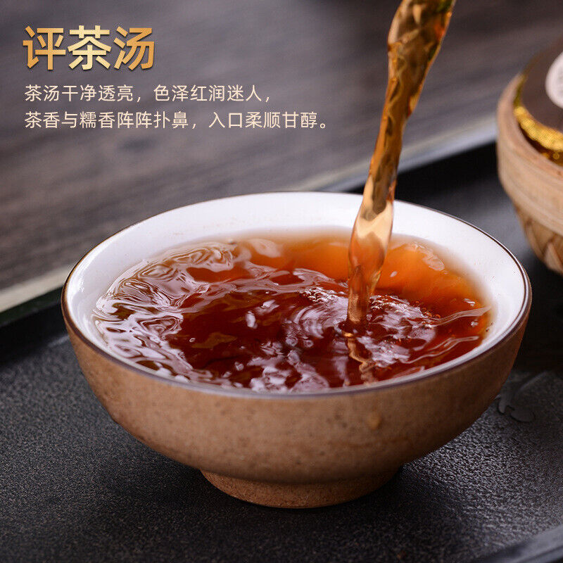 Sticky Aroma Pu Erh Ripe Tea Tightly Pressed Linglong Aged Ripe Pu Erh Tea 192g Secondary image