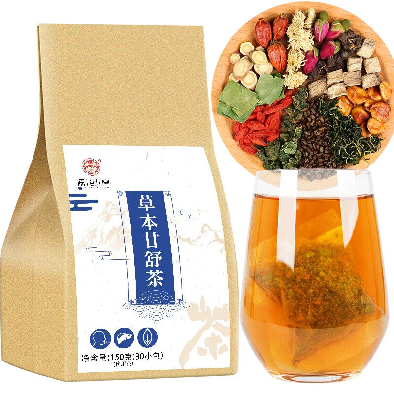 Herbal Ganshu Tea Healthy Herb Tea Bag 150g/5.29oz Main image
