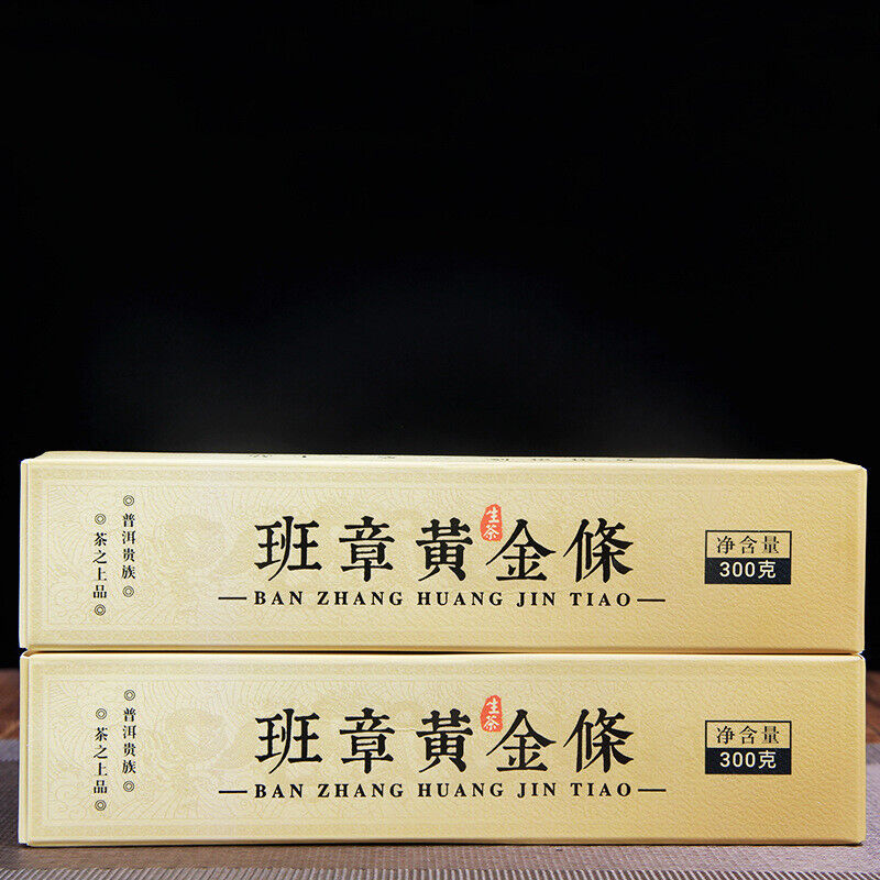 HelloYoung Pu'er Raw Tea Banzhang Gold Bar Ancient Tree Tea Yunnan Column Tea 300g