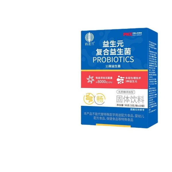 Prebiotic Compound Probiotics Sucrose Free Probiotic Freeze-dried Powder 3g*10