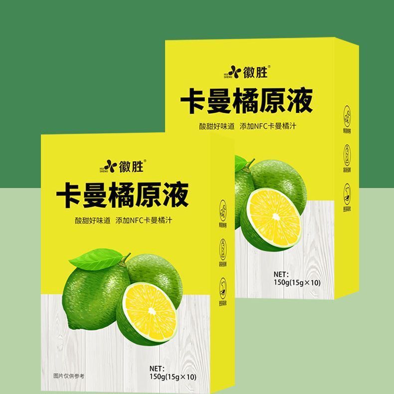 Kaman Orange Concentrated Juice Drink 150g Secondary image
