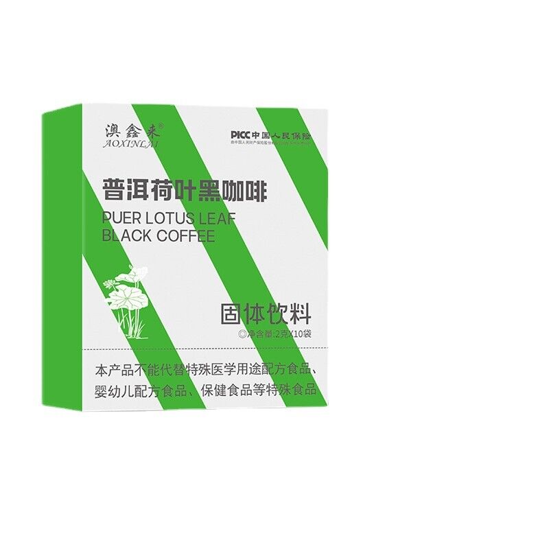 Pu'er Lotus Leaf Black Coffee 0 Cane Sugar 0 Fat Americano Instant Powder2g*10