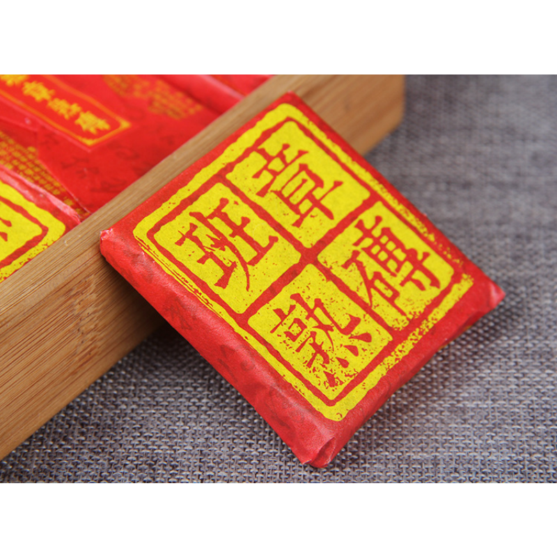 HelloYoung Cooked Tea Class Seal Golden Bud Ancient Tree Tea 36g * 10 Pu'er Tea Brick Old