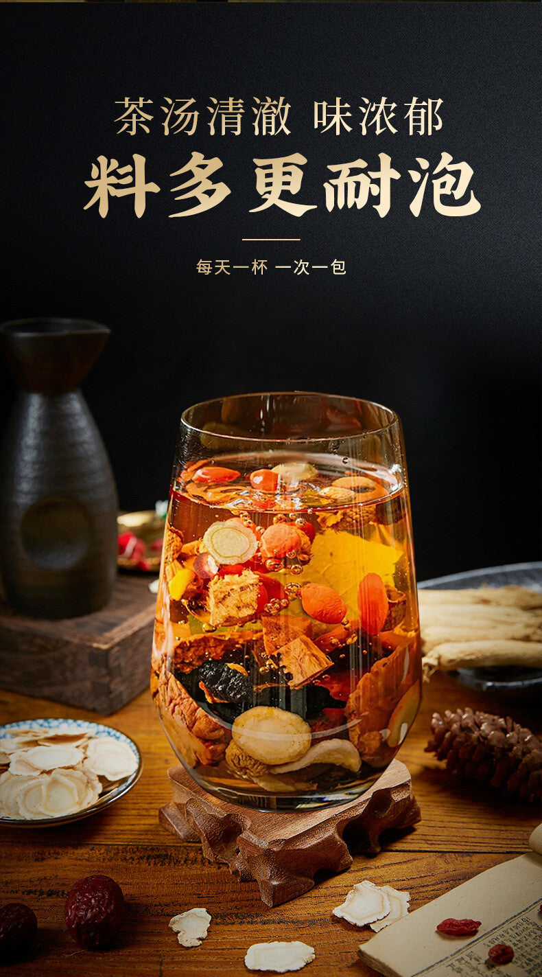 Ginseng Huangjing Nine Treasure Tea Men’s Wellness Herbal Blend 160g