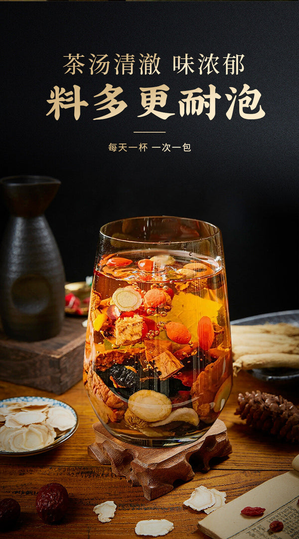 Ginseng Huangjing Nine Treasure Tea Men’s Wellness Herbal Blend 160g