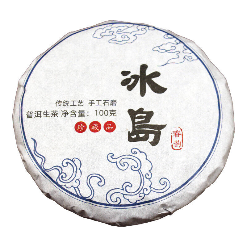 HelloYoung 100g Icelandic Spring Rhythm Pu-erh Tea Raw Cakes 10 cakes mention bamboo shoot